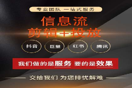 sem百度竞价实战：成功案例解析