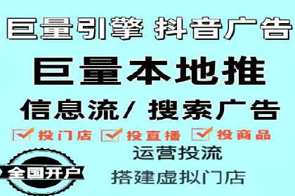 百度推广开户全流程视频教程及案例分享